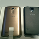 Imagen para el artículo titulado LG G3, primeras impresiones: más elegante, más potente, ¿mejor?